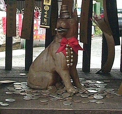 溪頭妖怪村：妖怪村好好玩2011(一)