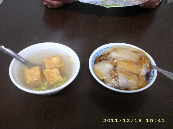 溪頭妖怪村:妖怪村好好玩2011(二)