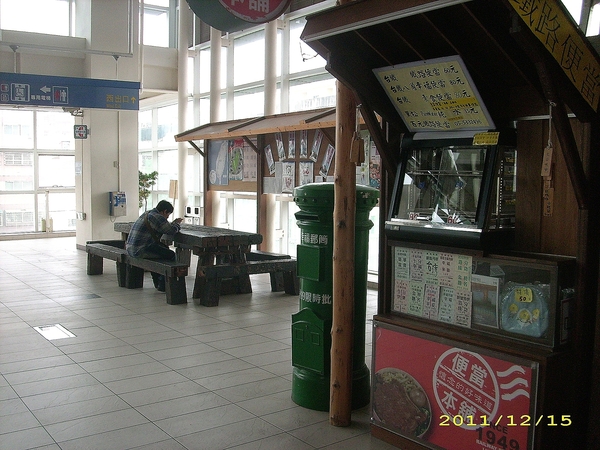 溪頭妖怪村:妖怪村好好玩2011(二)