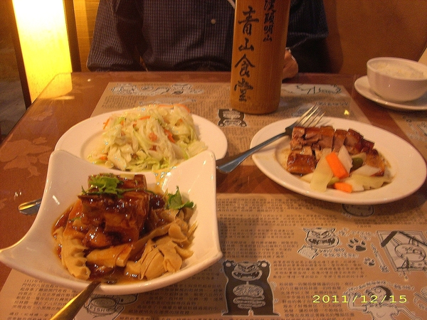 溪頭妖怪村：妖怪村好好玩2011(一)