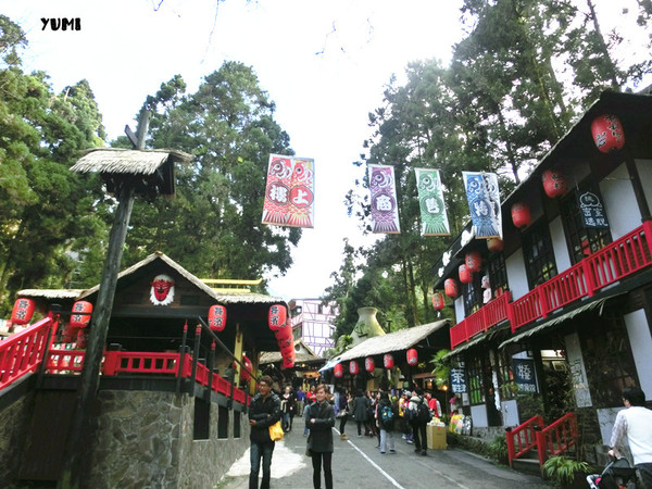 溪頭妖怪村：【南投遊記】注意！！妖怪枯麻占領台灣了@溪頭松林町妖怪村