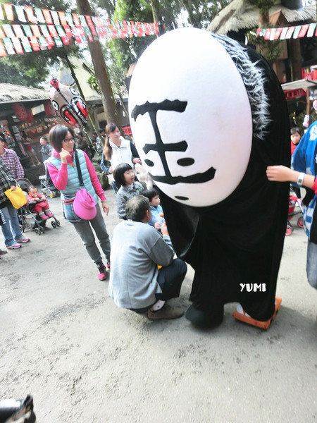 溪頭妖怪村：【南投遊記】注意！！妖怪枯麻占領台灣了@溪頭松林町妖怪村