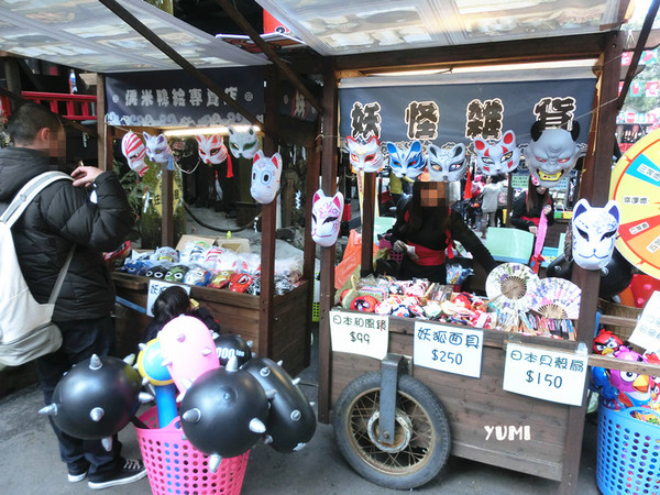 溪頭妖怪村：【南投遊記】注意！！妖怪枯麻占領台灣了@溪頭松林町妖怪村