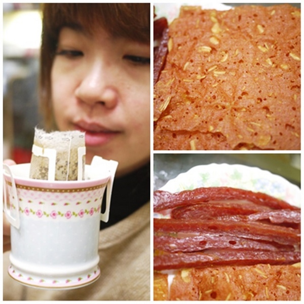 軒記台灣肉乾王:食。中式零嘴-肉乾(團購)。咖啡新朋友!! 軒記台灣肉乾王創新的東西合併幸福美味