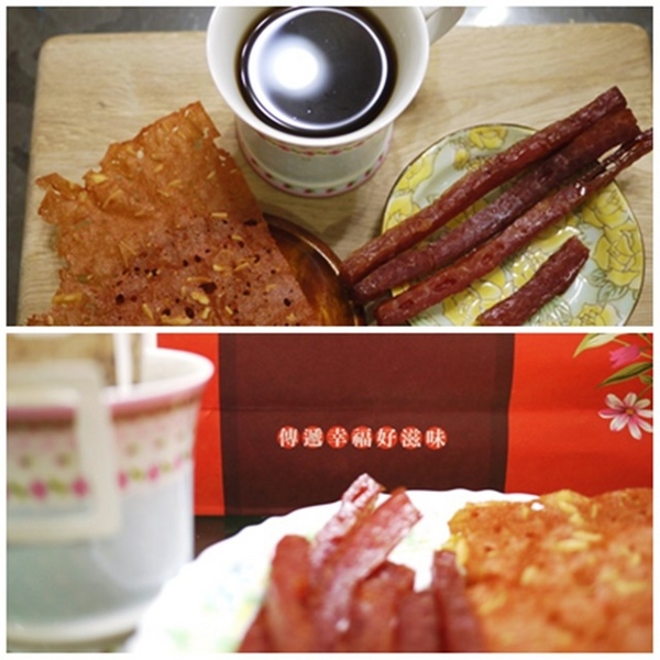 軒記台灣肉乾王:食。中式零嘴-肉乾(團購)。咖啡新朋友!! 軒記台灣肉乾王創新的東西合併幸福美味