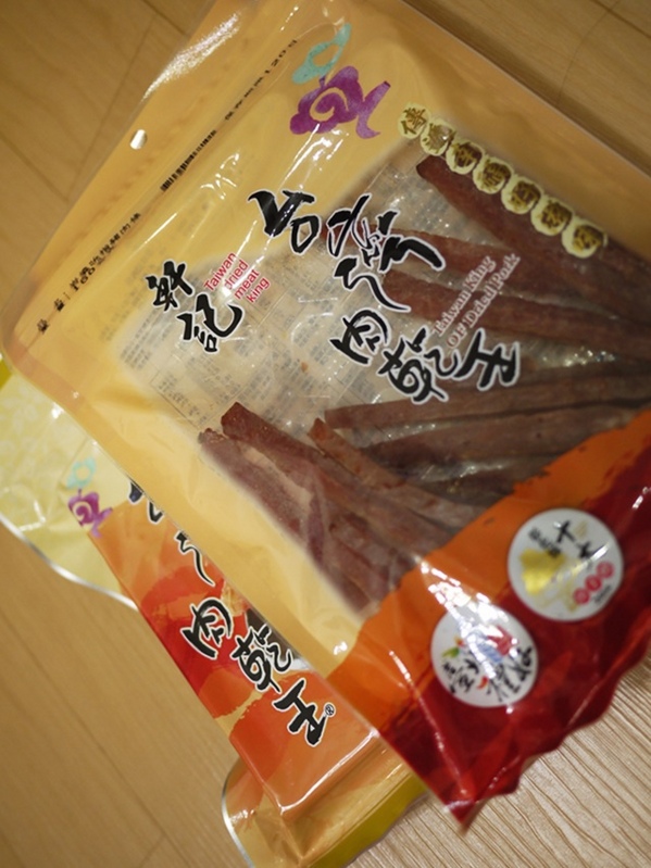 軒記台灣肉乾王:食。中式零嘴-肉乾(團購)。咖啡新朋友!! 軒記台灣肉乾王創新的東西合併幸福美味