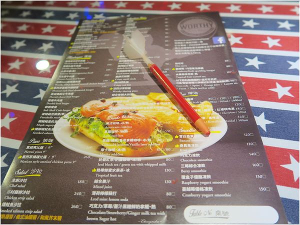 WORTHY活西美式餐飲:台北 捷運新埔站 WORTHY活西美式餐飲~破牆的英雄聯盟X香料版美式料理