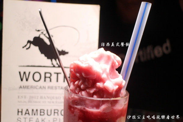 WORTHY活西美式餐飲:板橋致理商圈『WORTHY活西美式餐飲』好吃的烤雞滴甲啦/捷運新埔站