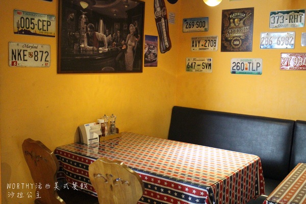 WORTHY活西美式餐飲：板橋大份量學區美食『WORTHY活西美式餐飲』捷運新埔站/漢堡/排餐/飛鑣