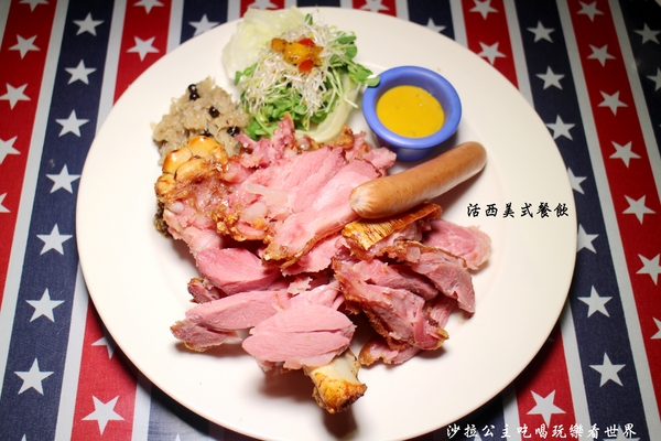 WORTHY活西美式餐飲:板橋致理商圈『WORTHY活西美式餐飲』好吃的烤雞滴甲啦/捷運新埔站