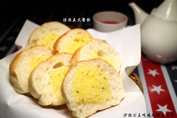 WORTHY活西美式餐飲:板橋致理商圈『WORTHY活西美式餐飲』好吃的烤雞滴甲啦/捷運新埔站