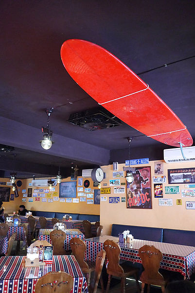 WORTHY活西美式餐飲:享樂、樂活。創意素食漢堡大發現【WORTHY活西美式餐飲】