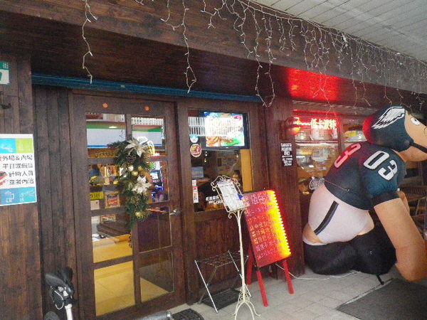 WORTHY活西美式餐飲:有鄉村風味的 【WORTHY活西美式餐飲】