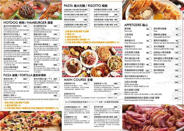 12891162_1141083472591820_6818561052347494273_o (1)