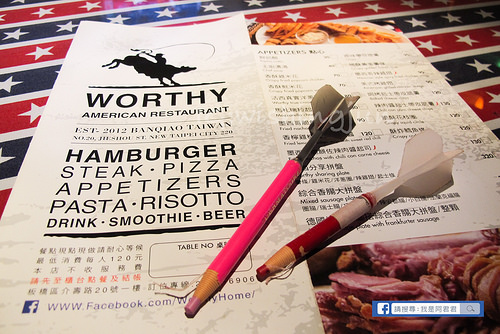 WORTHY活西美式餐飲_阿君君-1223