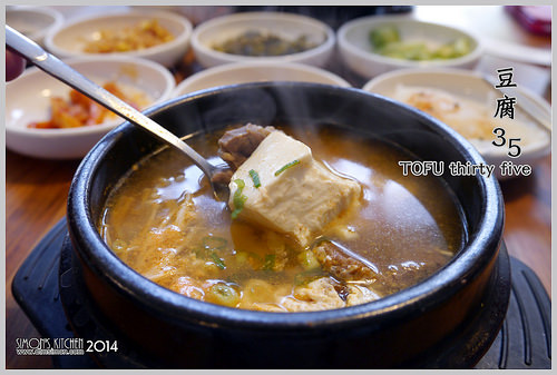 豆腐35 00