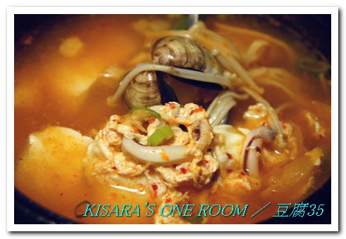 TOFU thirty five 豆腐35(勤美店)：非咖啡店非沙龍，來個豆腐煲──豆腐35