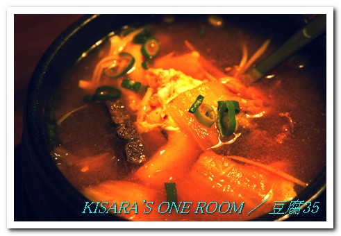 TOFU thirty five 豆腐35(勤美店)：非咖啡店非沙龍，來個豆腐煲──豆腐35