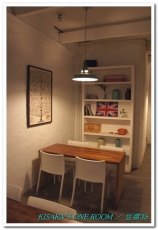 TOFU thirty five 豆腐35(勤美店)：非咖啡店非沙龍，來個豆腐煲──豆腐35