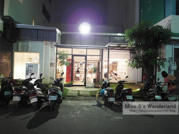 1385029_10200626516969395_1008978243_n