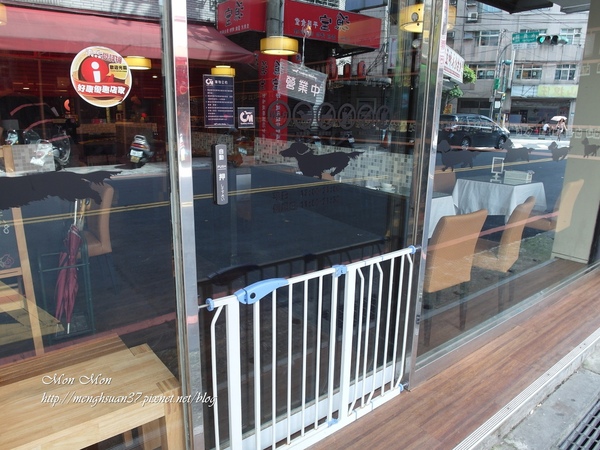 餅乾缺一角cookies missing:《口碑券。十七彈》樂活美食:與心愛的狗狗一同享用~【餅乾缺一角】