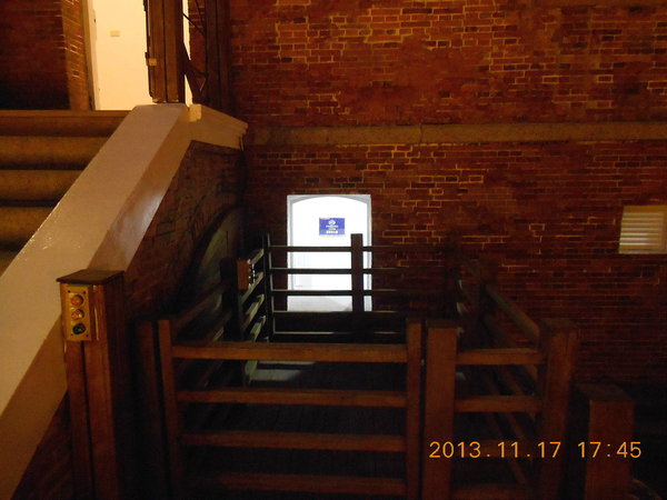 打狗英國領事館:文化公車遊趣(三)~打狗英國領事館