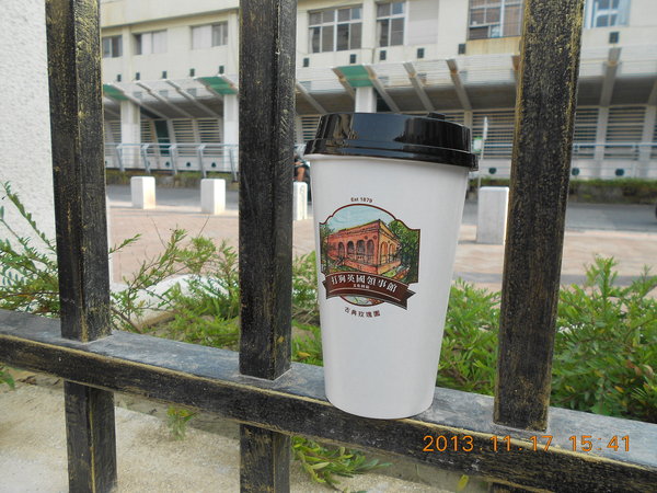 打狗英國領事館:文化公車遊趣(三)~打狗英國領事館