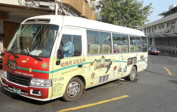 打狗英國領事館:文化公車遊趣(三)~打狗英國領事館