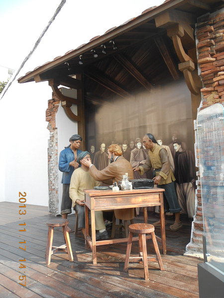 打狗英國領事館:文化公車遊趣(三)~打狗英國領事館