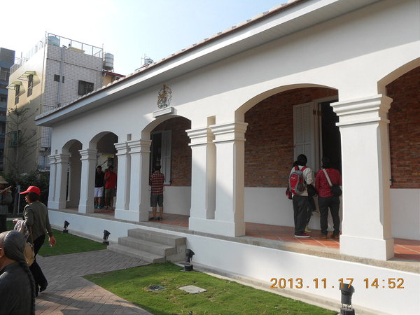 打狗英國領事館:文化公車遊趣(三)~打狗英國領事館