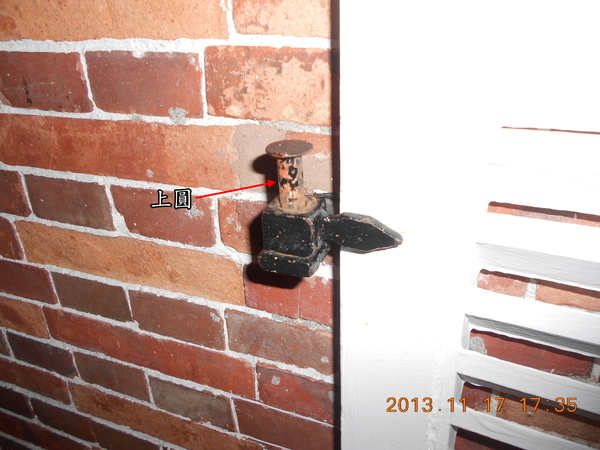 打狗英國領事館:文化公車遊趣(三)~打狗英國領事館