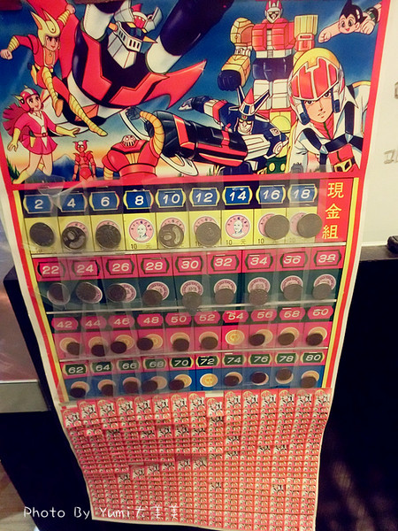 cm20150303___73c8eaeb2816774d0756d7acc23