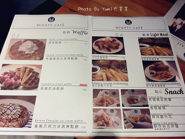 cm20150303___c3e87df28d732b4aff2d419acbc