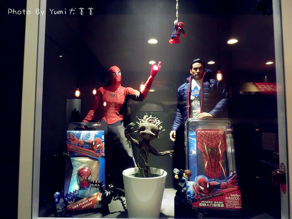 cm20150303___7fae5694ee369656640e643fe80