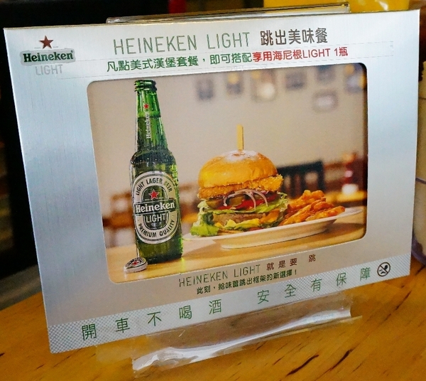 MOI Brunch House：【桃園】Moi the diner-『忘了熱量大口咬漢堡吧!  』