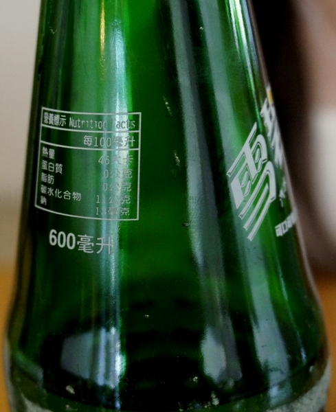 MOI Brunch House：【桃園】Moi the diner-『忘了熱量大口咬漢堡吧!  』