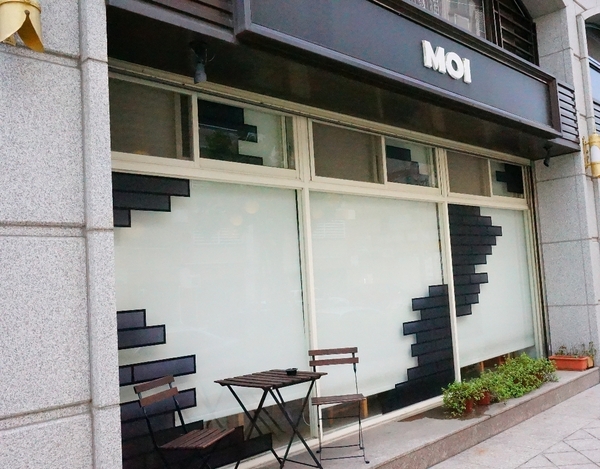MOI Brunch House：【桃園】Moi the diner-『忘了熱量大口咬漢堡吧!  』