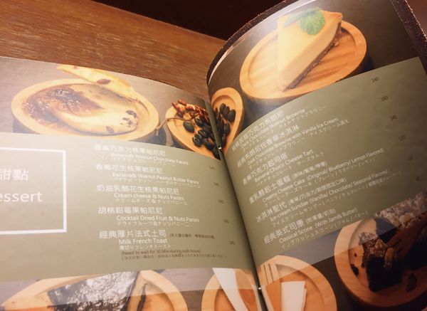 綠島小夜曲前三訪-4