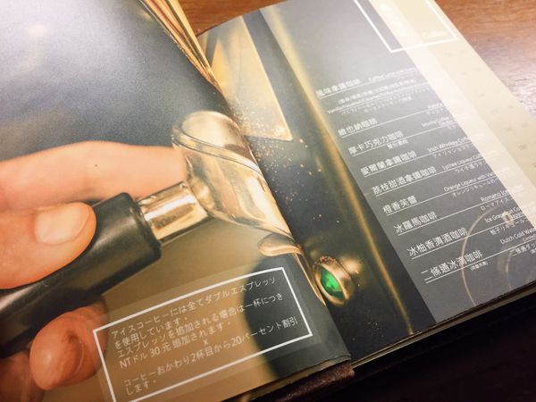 綠島小夜曲前三訪-10