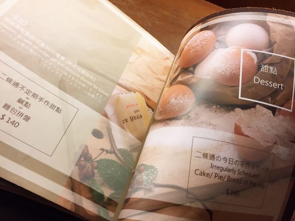 綠島小夜曲前三訪-3