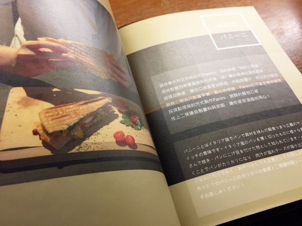 綠島小夜曲前三訪-8