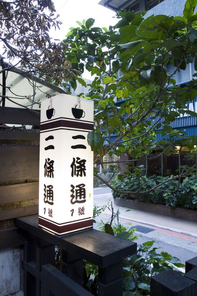 綠島小夜曲前三訪-41