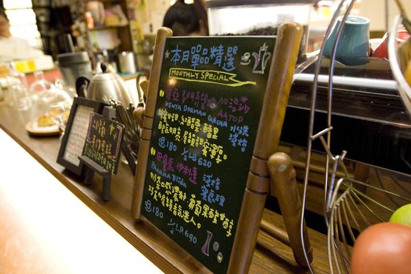 綠島小夜曲前三訪-33