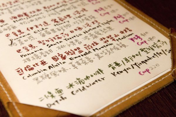 綠島小夜曲前三訪-22