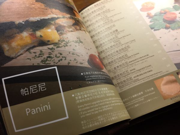 綠島小夜曲前三訪-15