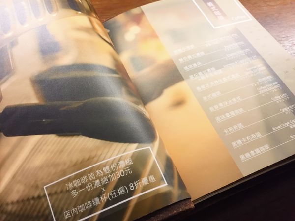 綠島小夜曲前三訪-11