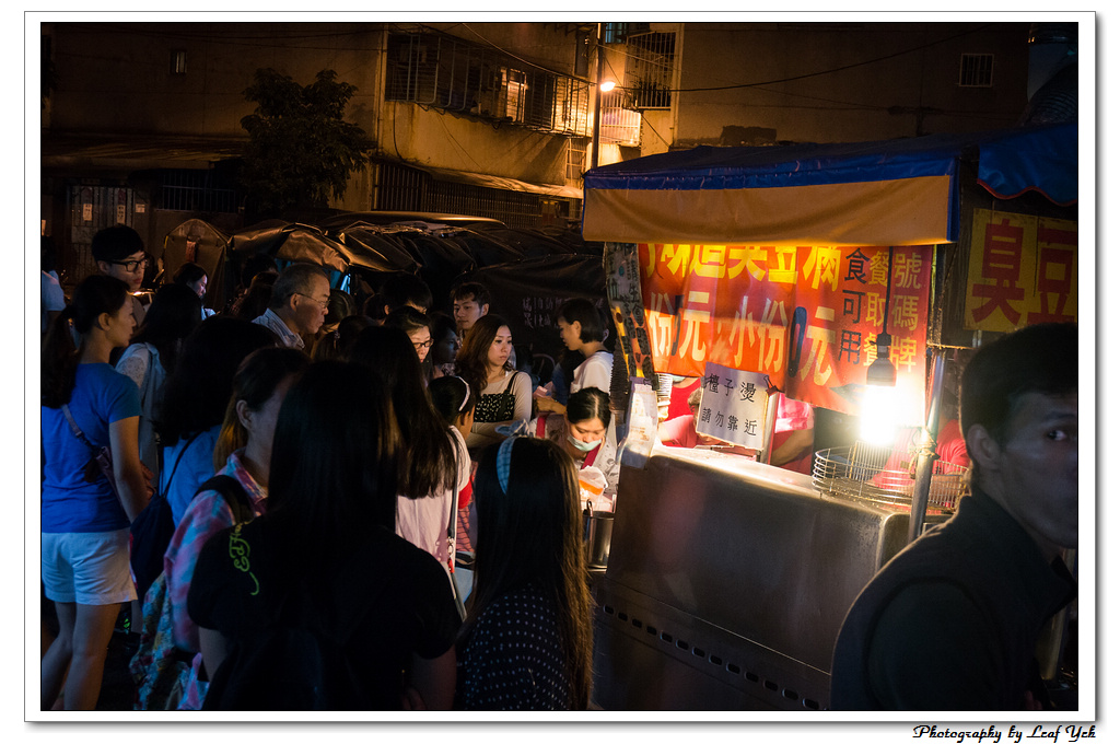 葉影瓶像版權所有