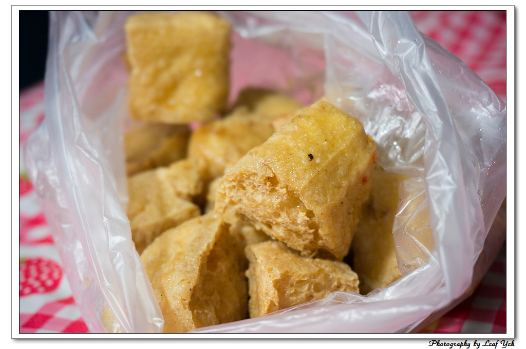 葉影瓶像版權所有