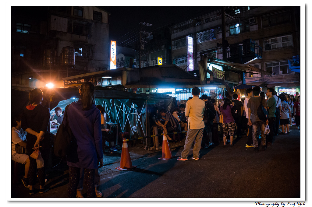 葉影瓶像版權所有