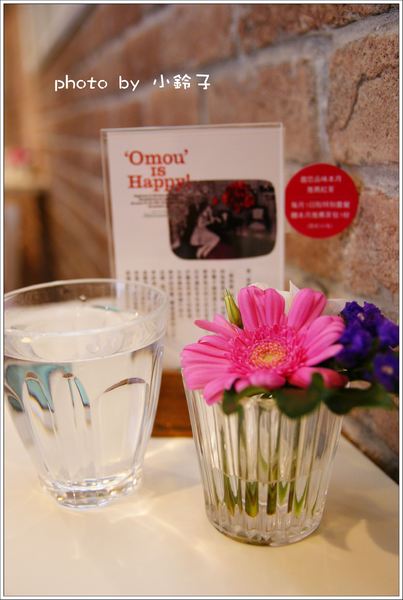 Afternoon Tea(統一阪急台北門市):口碑券~統一阪急『Afternoon Tea』下午茶